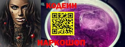 ешки Славгород