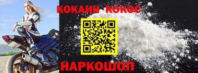 ешки Славгород