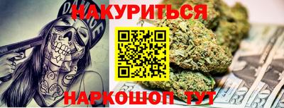 дмт Славянск-на-Кубани
