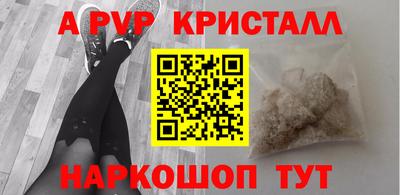 дмт Славянск-на-Кубани