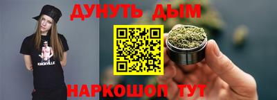 ешки Славгород