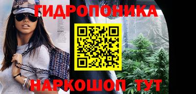 дмт Славянск-на-Кубани