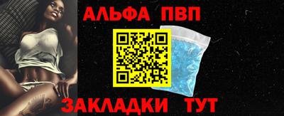дмт Славянск-на-Кубани