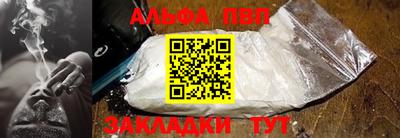 ешки Славгород