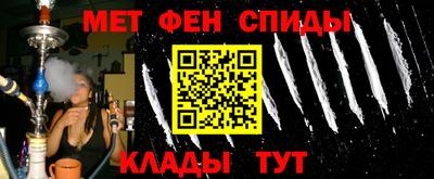 ешки Славгород