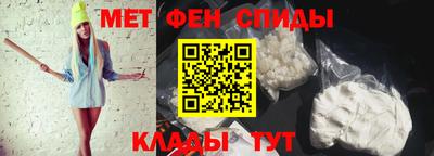 ешки Славгород