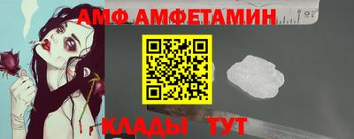 дмт Славянск-на-Кубани