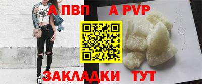 ешки Славгород