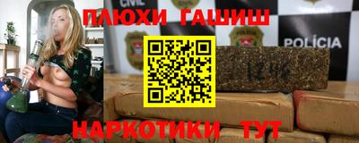ешки Славгород