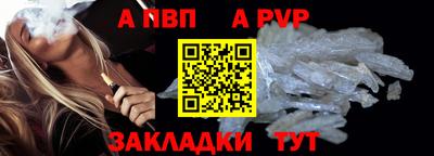 дмт Славянск-на-Кубани