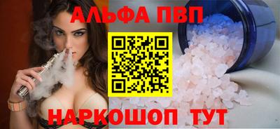 ешки Славгород